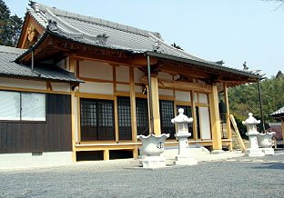 平成20年３月再建