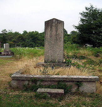 金兵衛翁　頌徳碑