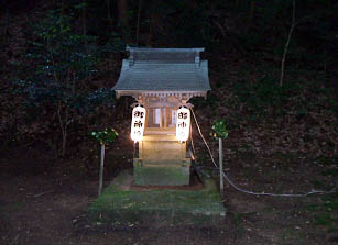 津島神社