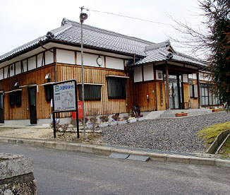 ３代目現在の公民館