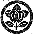 丸に橘