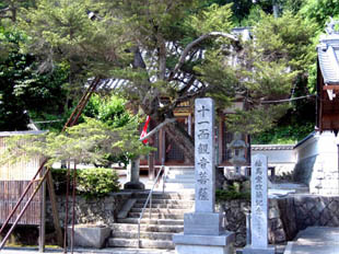 山村神社観音堂