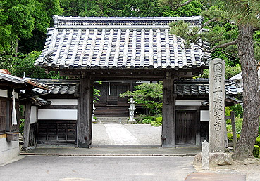 智禅院山門