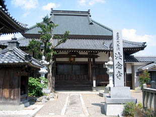 法念寺本堂