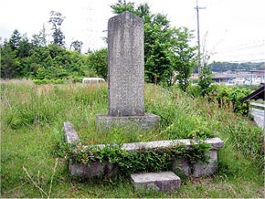 梅田金兵衛の碑