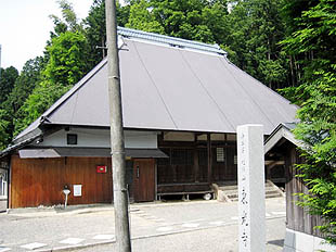 東光寺
