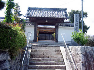 西養寺山門