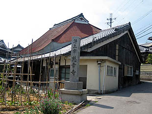慈幸寺外観