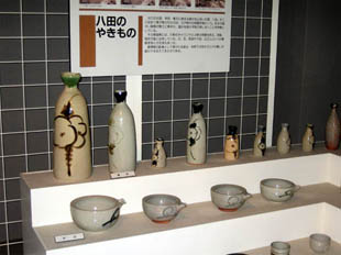 八田焼の陶器