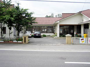 伴谷保育園