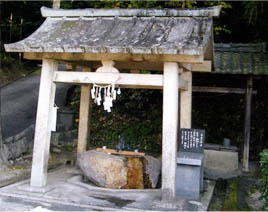 日吉神社の手水屋